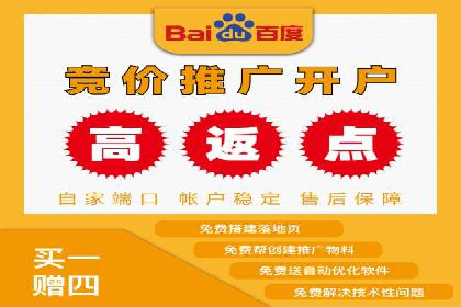 提升广告效果，SEM优化技巧分享